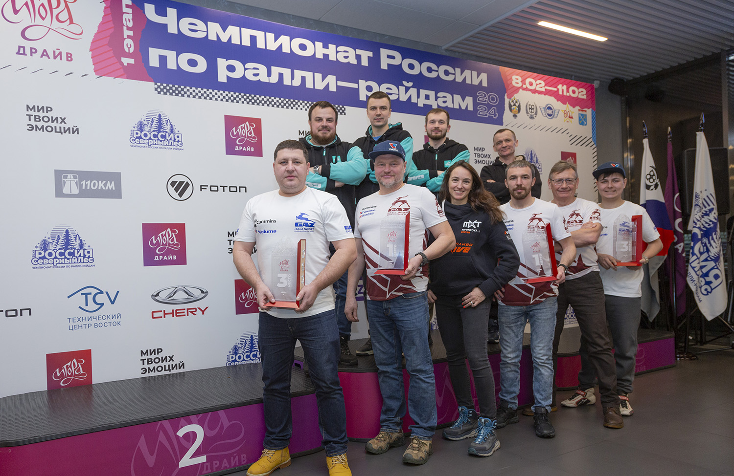 ГАЗ Рейд Спорт первоклассно финишировали в первой гонке сезона – баха «Россия - Северный лес 2024»